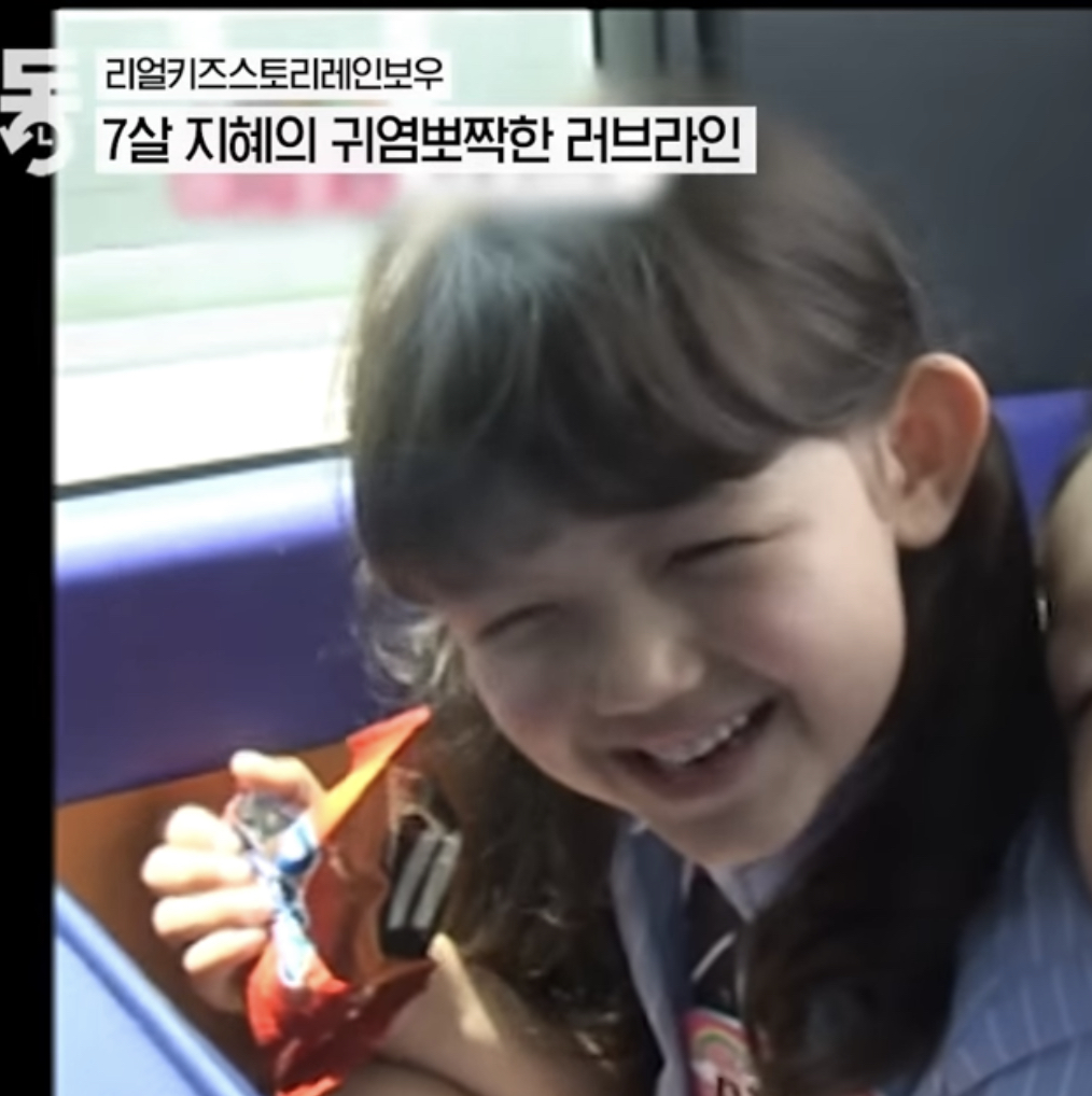 [잡담] 뉴진스 다니엘 너무좋다 | 인스티즈