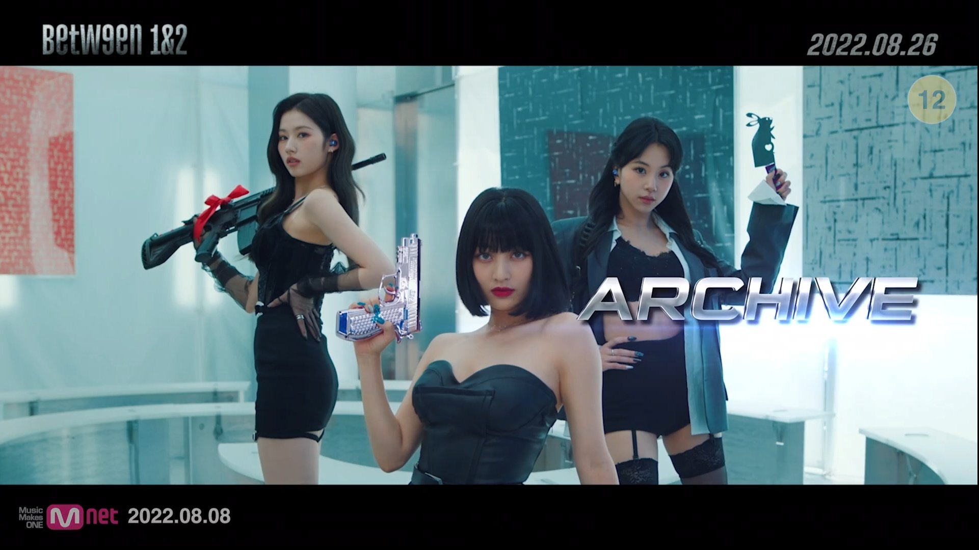 [잡담] 믿는다 트와 무대에서 이거 입어주는거다?ㅠㅠㅠㅠㅠㅠ | 인스티즈