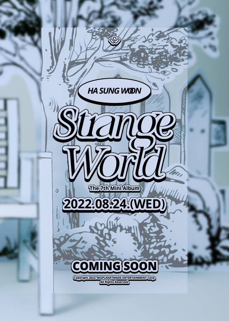 24일(수), ☁️하성운 7th Mini Album «Strange World» 발매💜💙💛 | 인스티즈