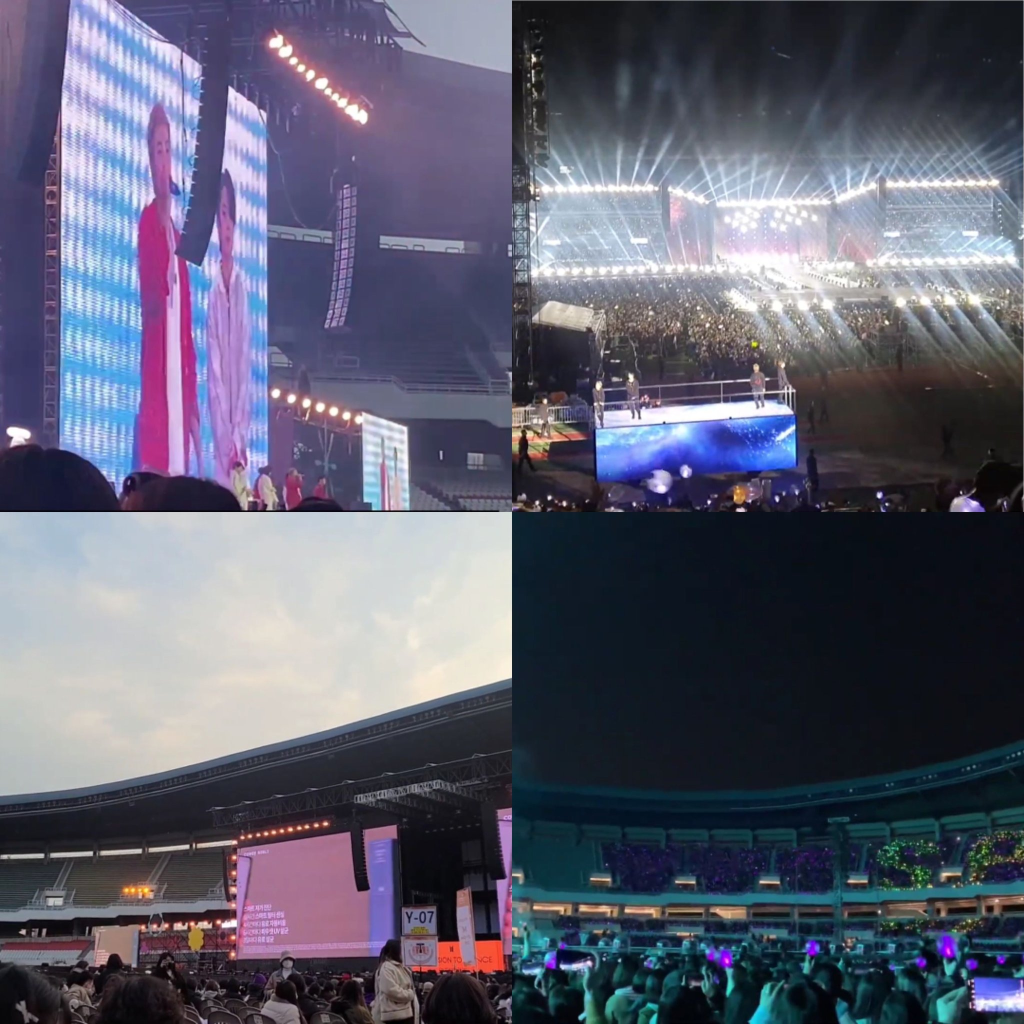 [잡담] 주경 시야 모음들이래 | 인스티즈