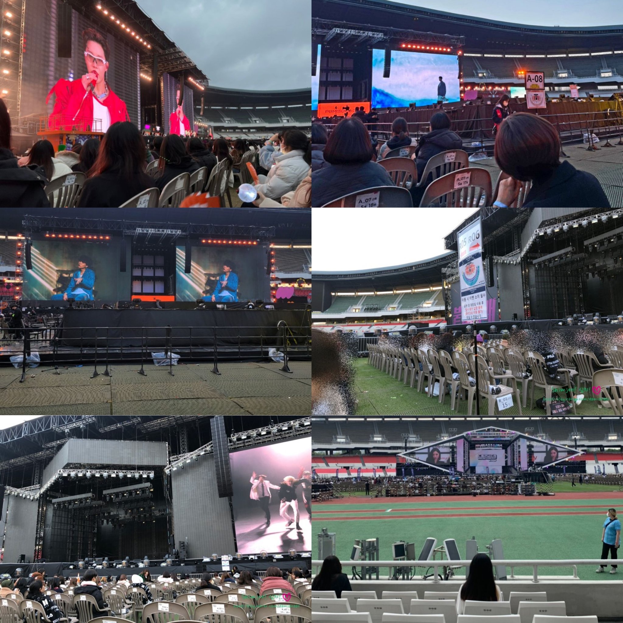 [잡담] 주경 시야 모음들이래 | 인스티즈