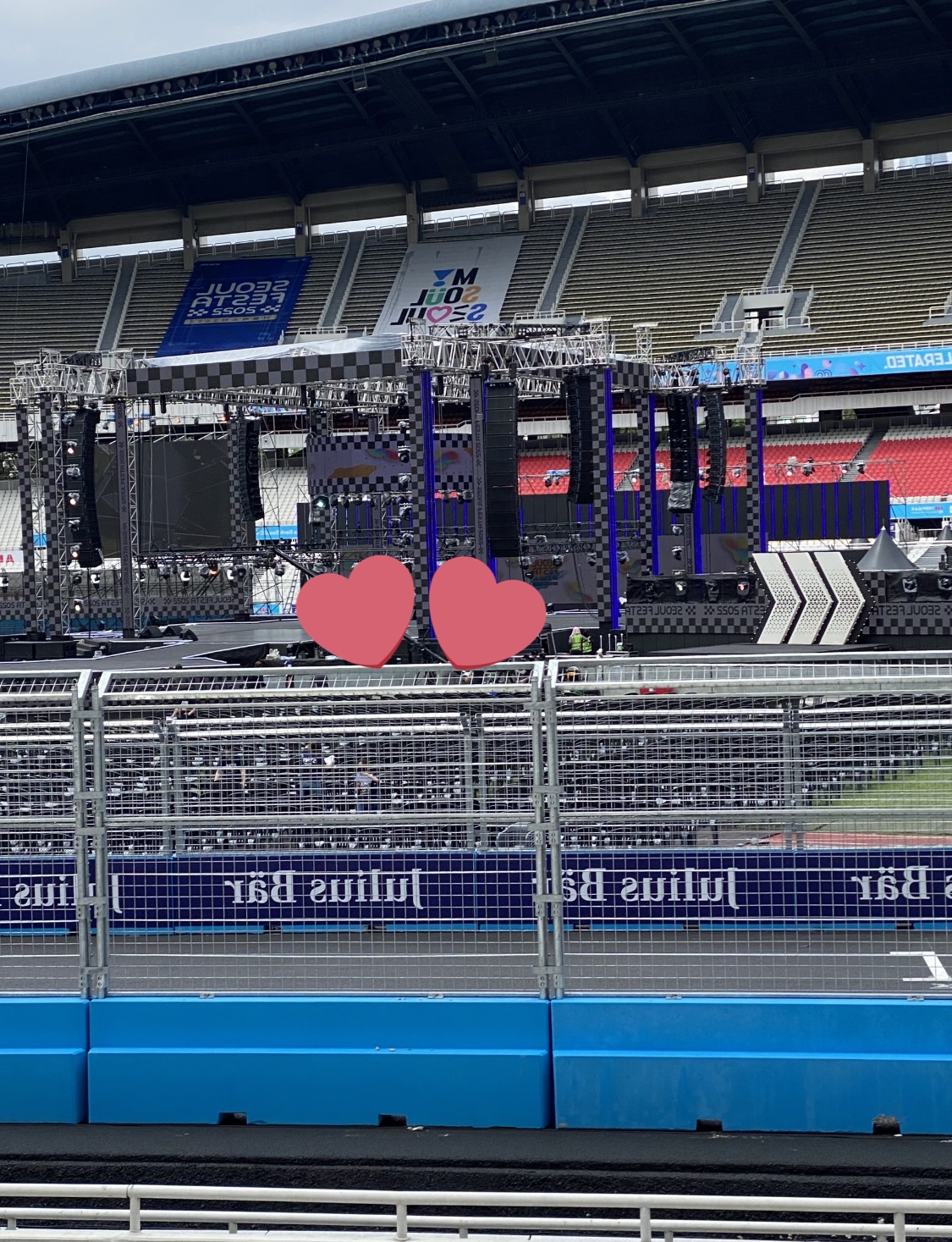 [잡담] 잠실 주경 실시간 시야 - 서울페스타 보여드림 | 인스티즈