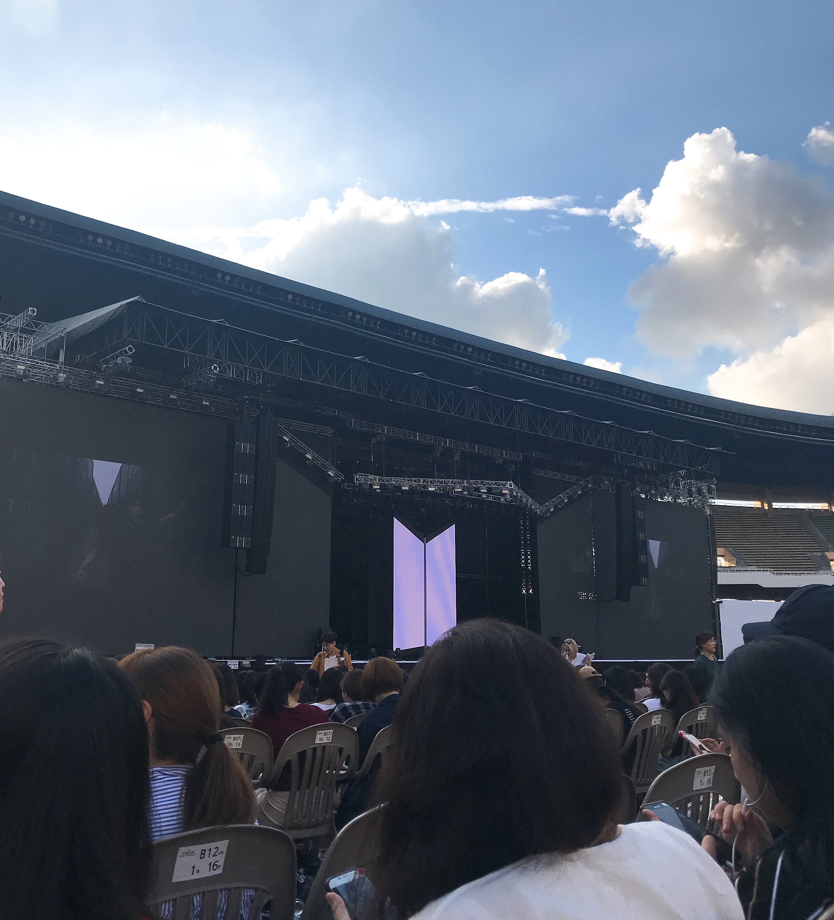 [잡담] 잠실 애매그라 시야 공유합니다... | 인스티즈