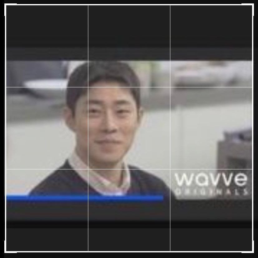 [잡담] 아놔 남의연애 보는 사람들 이 집요함 뭐냐곸ㅋㅋㅋㅋ 개웃겨 | 인스티즈