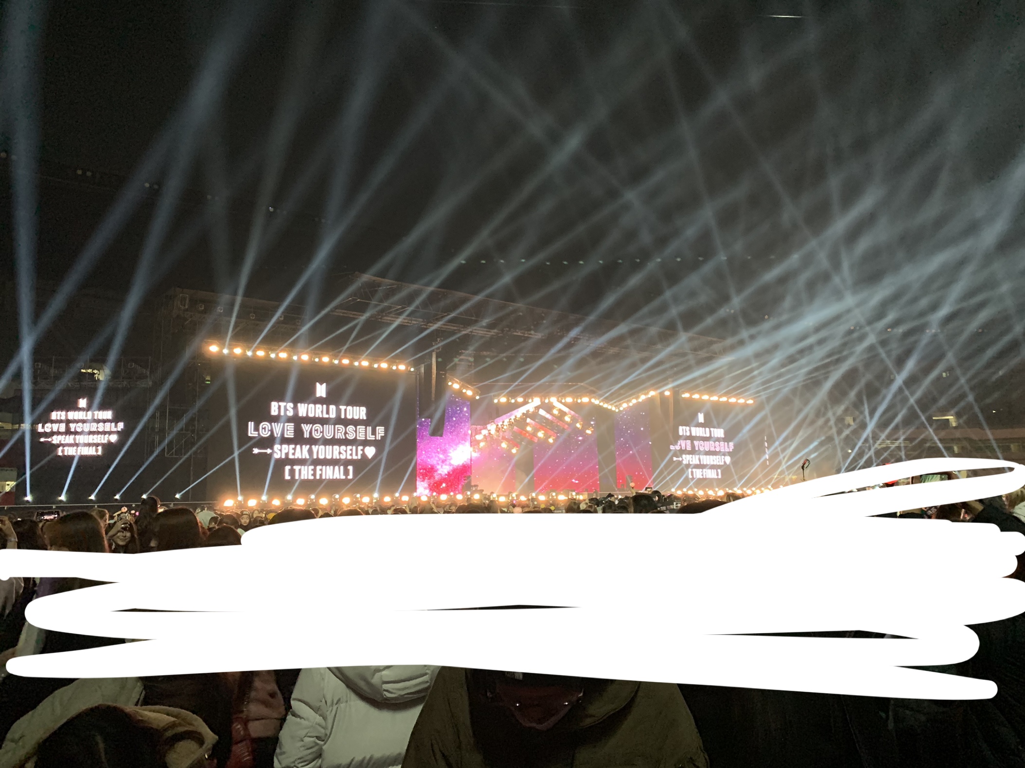 [잡담] 잠실 극싸맨뒷구역 시야 보여드림 | 인스티즈