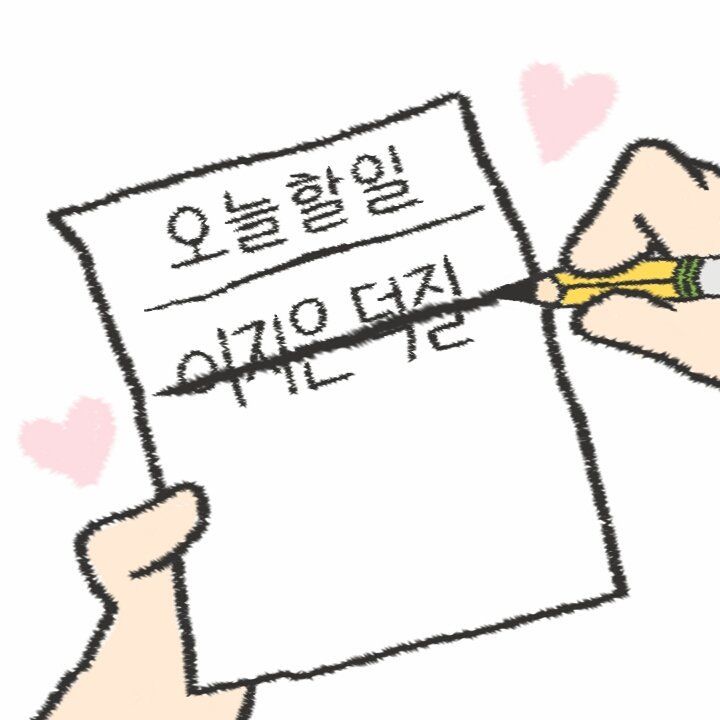 [잡담] 아이유 이런 짤들 왜이렇게 웃기짘ㅋㅋㅋㅋㅋㅋㅋㅋㅋㅋㅋ | 인스티즈