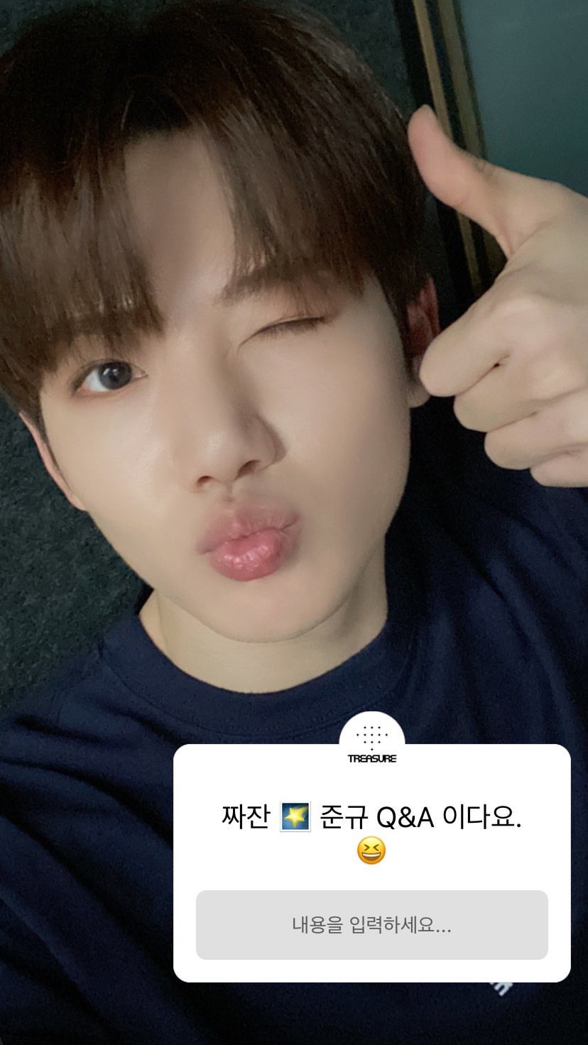 [잡담] 트레저 인스타 무물 이번에는 준규꺼도 떴나보넹 | 인스티즈