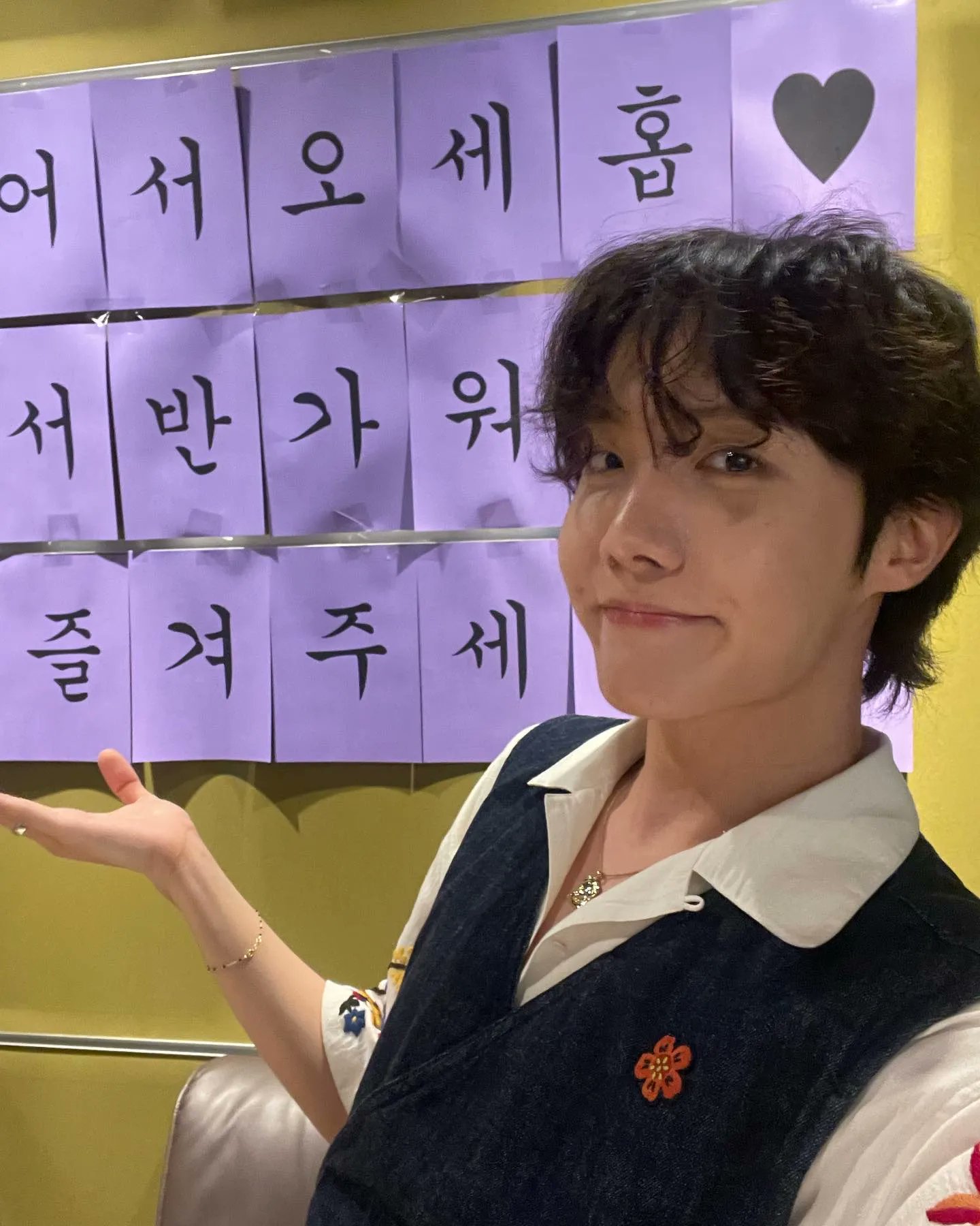 [잡담] 제이홉 오늘 이쁘당 | 인스티즈