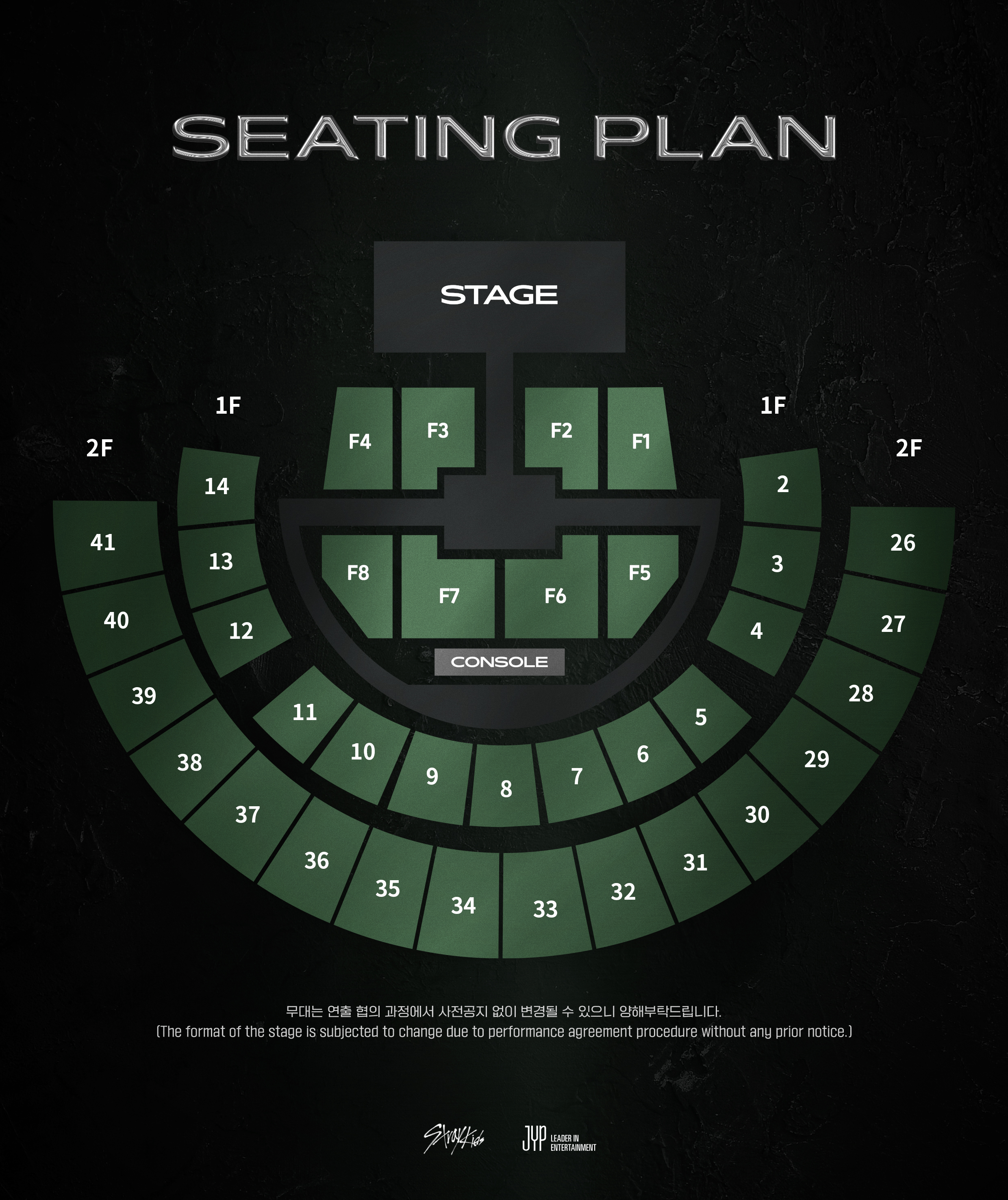 [잡담] 좌석표가 이런 거면 1층이랑 플로어 사이에 저건 토롯토 아니고 돌출 무대지?? | 인스티즈