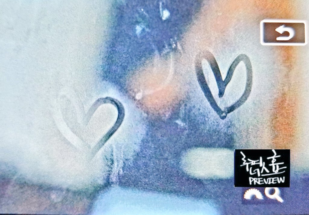 [잡담] 정호석 즁나 로맨틱해… | 인스티즈