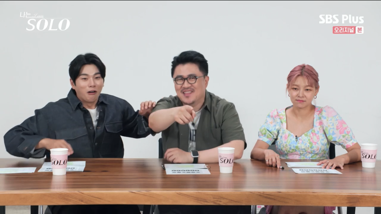 [잡담] 나는솔로 광수 내기준 오늘이 역대급임 | 인스티즈