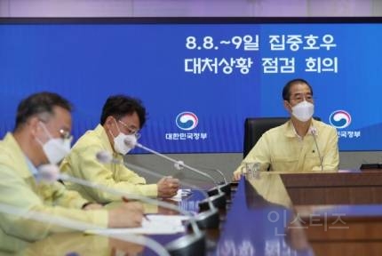 尹대통령, 9일 밤까지 남아 지하벙커서 집중호우 점검회의 참석 | 인스티즈