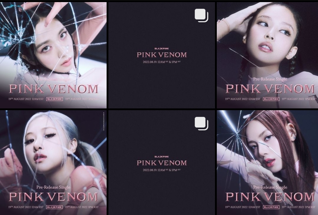 [잡담] 블핑 인스타 피드 정리된거 예쁘다!!! | 인스티즈