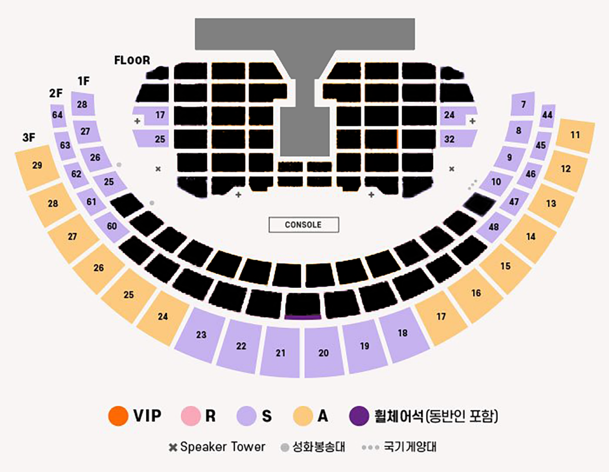 [잡담] 아이유콘 일예 남은 좌석표 | 인스티즈