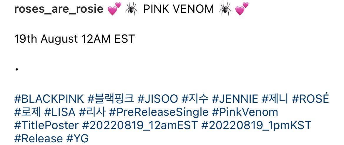 [잡담] 뭐야 블핑컨셉 뱀이랑 거미인가봐 | 인스티즈