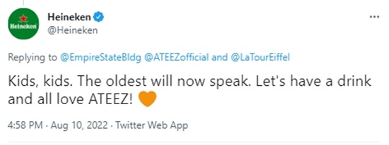 [잡담] 파딱 달고있는 공계 넷이 이정도로 하찮아도 되는거임?🤦‍♀️ | 인스티즈