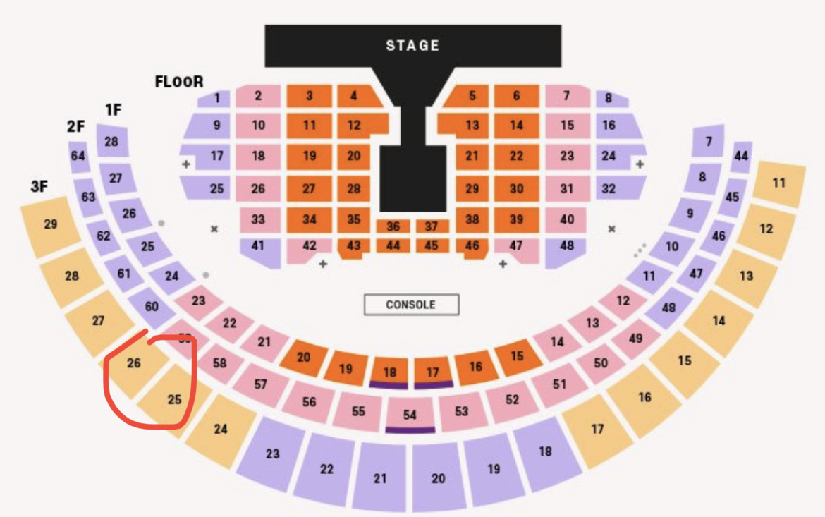 [잡담] 3층 26구역 성화봉송대 많이 가려지려나...ㅠ | 인스티즈