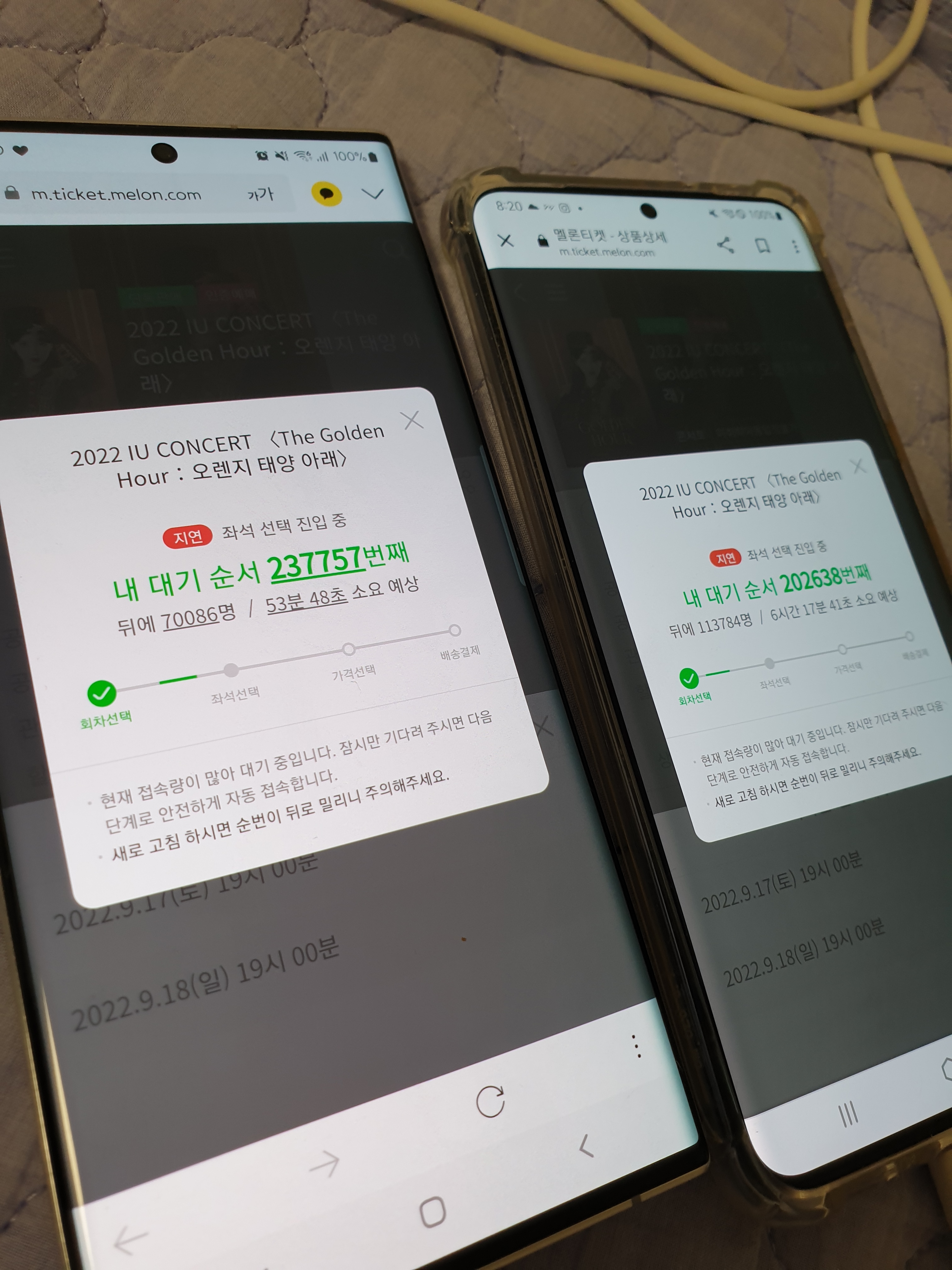 [잡담] 가망없지!? | 인스티즈