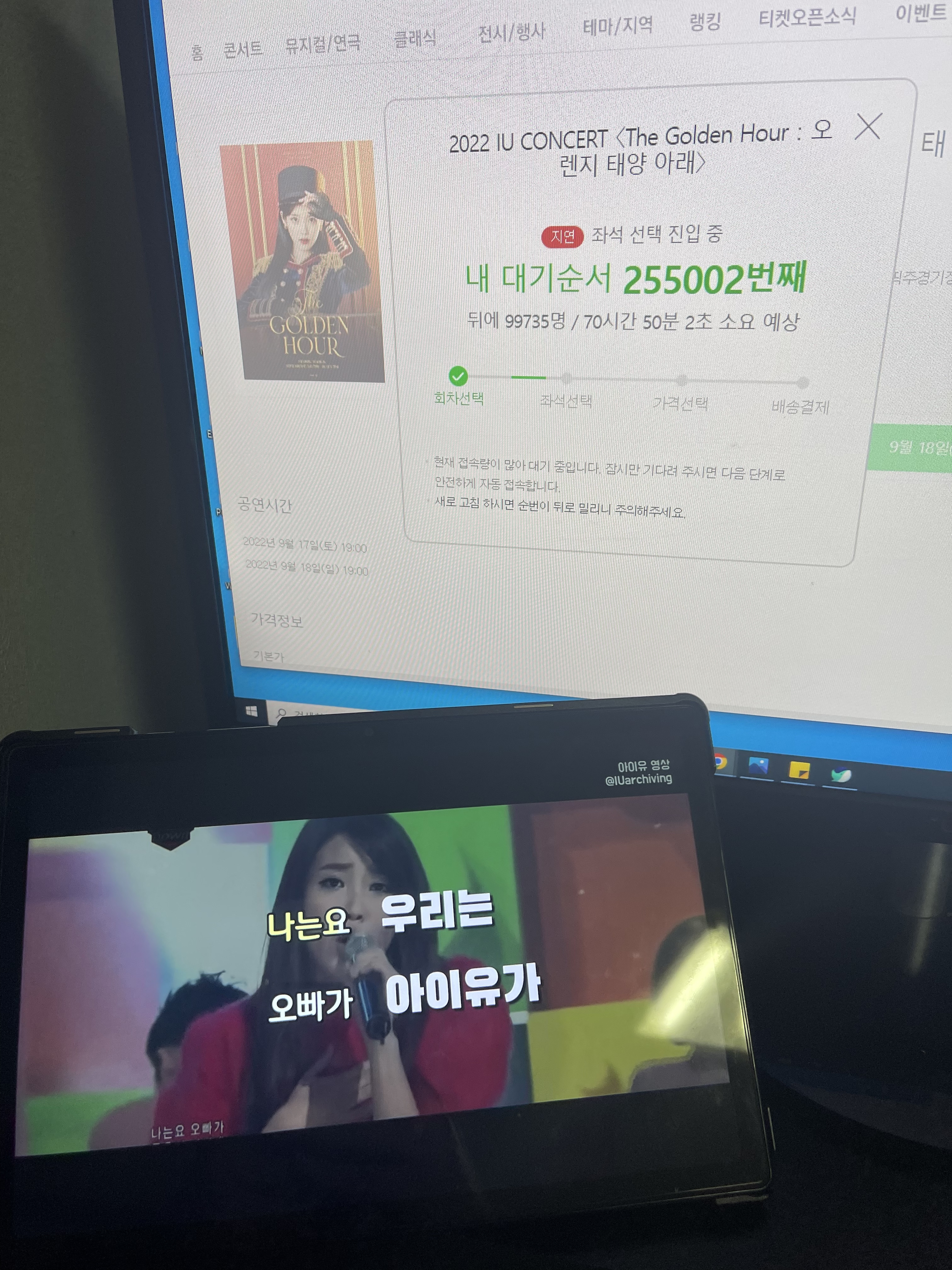 [잡담] 난 지금 내 상황이 너무 웃김 ㅋㅋ | 인스티즈