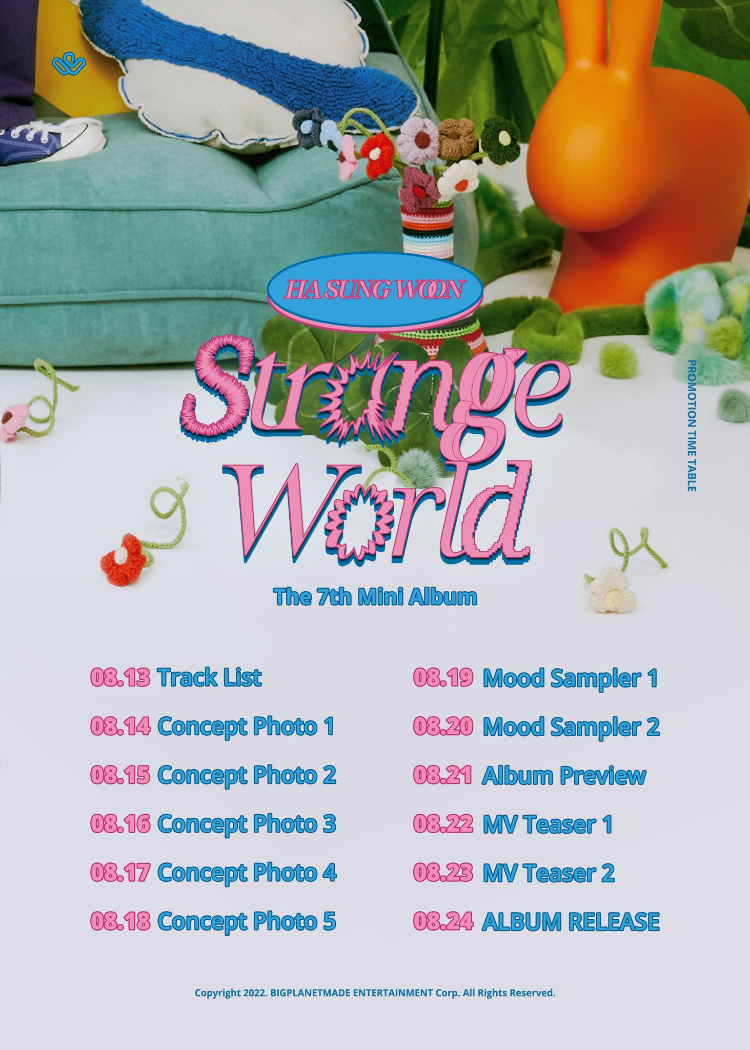 [잡담] 하성운 컴백 스케줄러 떴는데 무드 샘플러가 뭘까 | 인스티즈