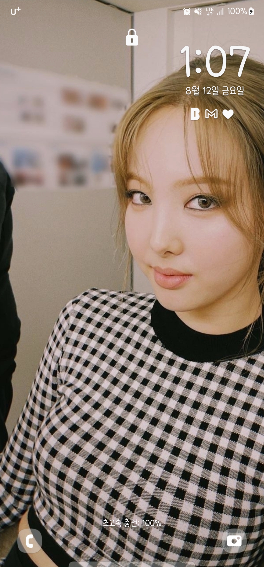 [잡담] 나연아 힘을죠 | 인스티즈