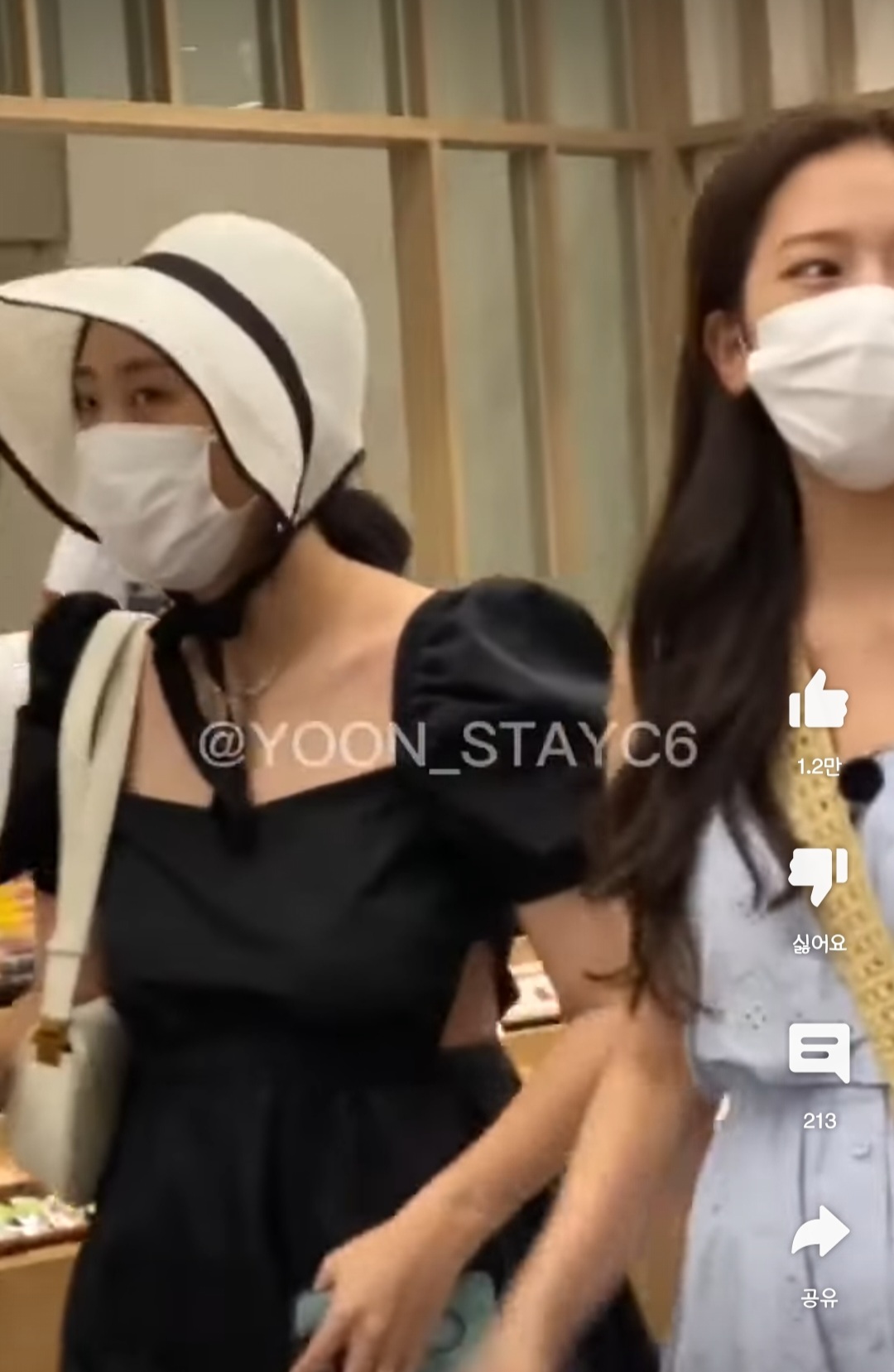 [잡담] 영지 옷 어디 거일까...??? | 인스티즈