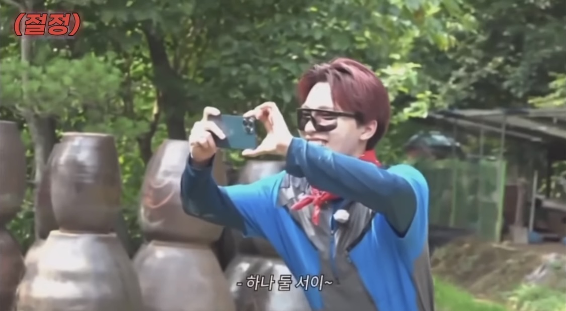 [잡담] 고잉세븐틴 이거 언제야? | 인스티즈