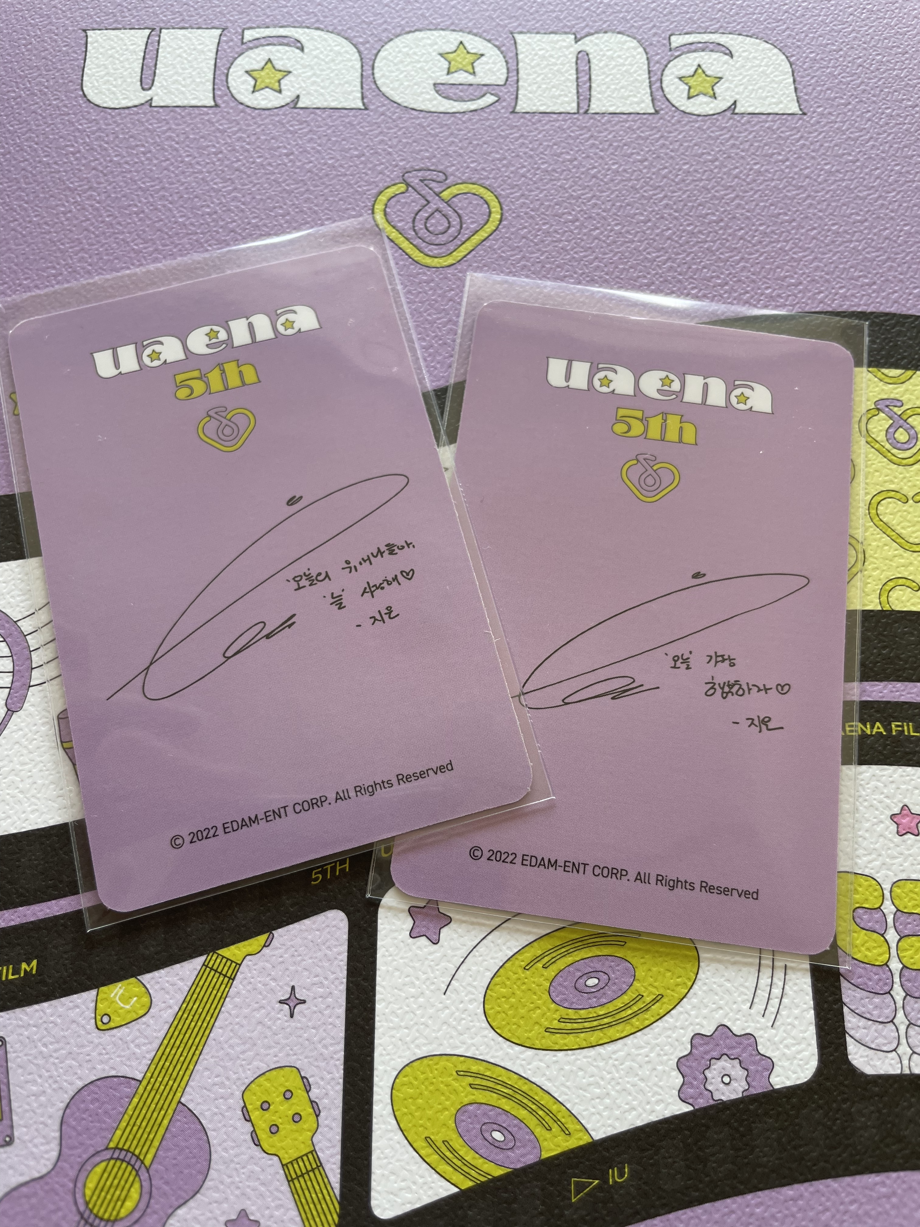 [잡담] 아이유 5기 키트 배송 왔는데 개예뿌다 🥹 ㅅㅍㅈㅇ | 인스티즈