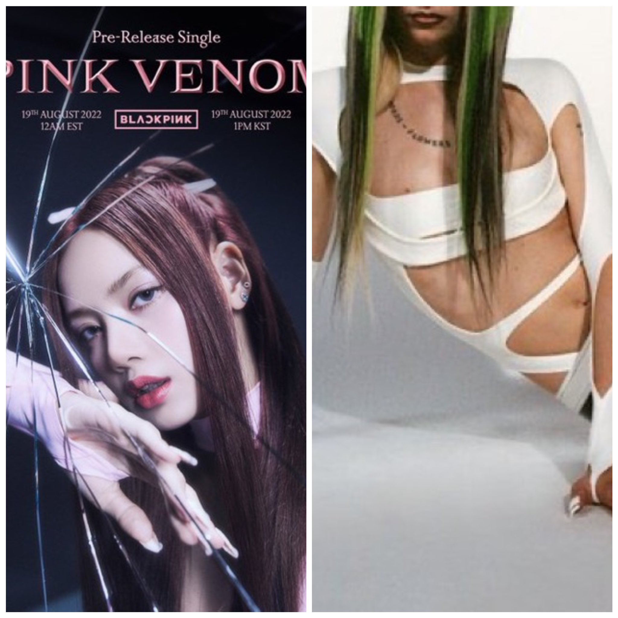 [잡담] 블핑 코디랑 팬 둘다 ㄹㅈㄷ다 | 인스티즈