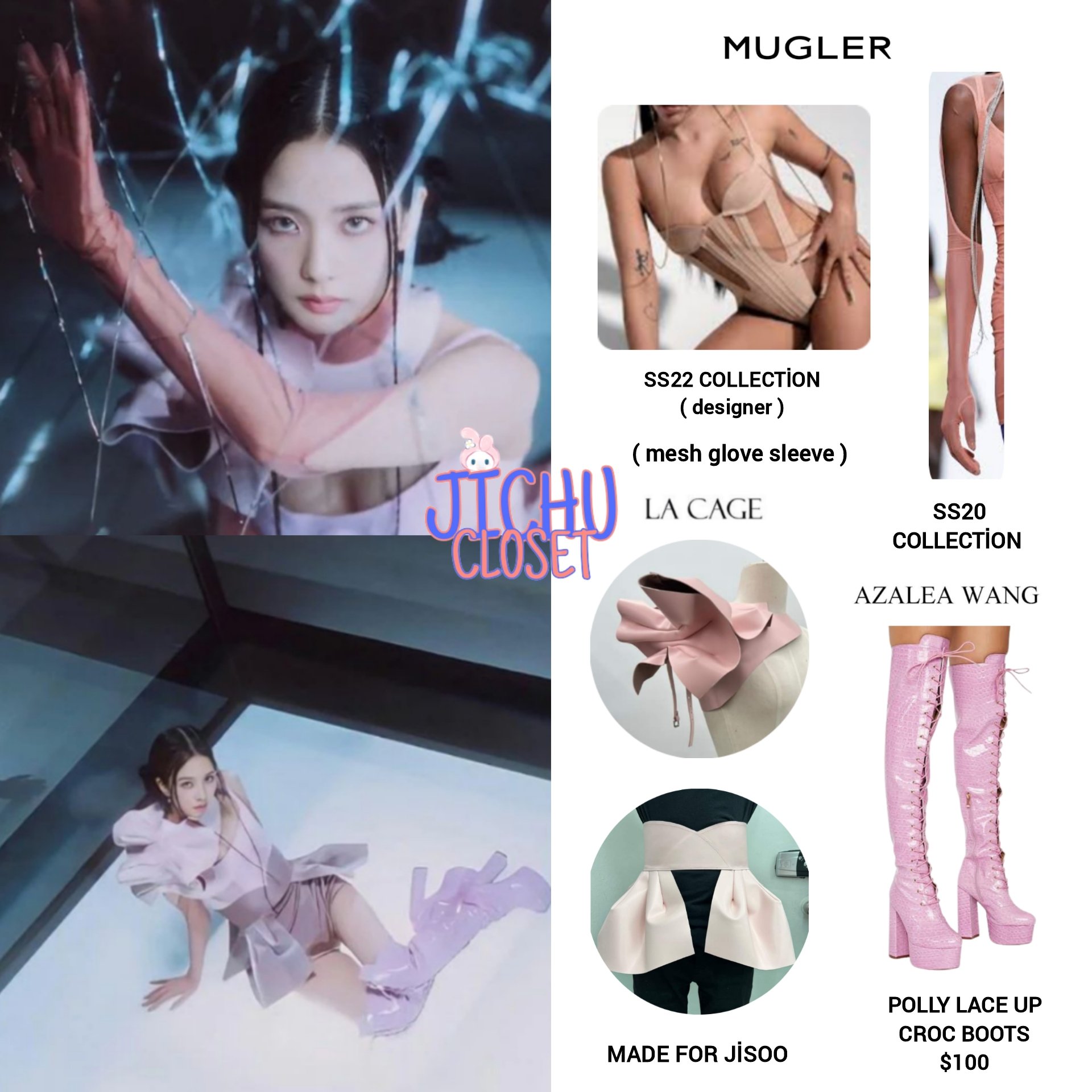 [잡담] 블핑 코디랑 팬 둘다 ㄹㅈㄷ다 | 인스티즈