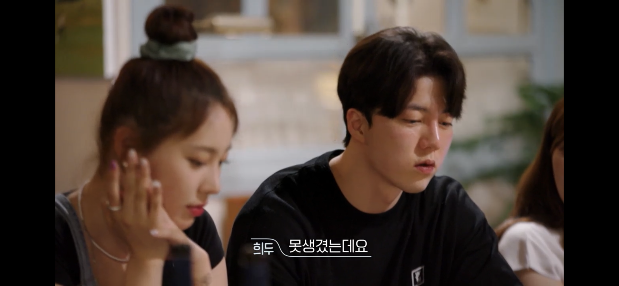 [OnAir] 환연 나연 희두 여기 개웃겨 아 미친ㄴ | 인스티즈