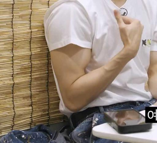 [잡담] 형원씨 너무 폭력적이에오 | 인스티즈