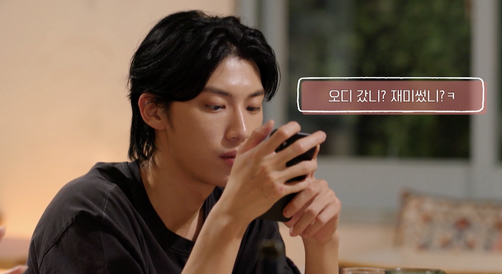 [잡담] 내기준 오늘 환연 제일 웃겼던 부분ㅋㅋㅋㅋㅋㅋㅋㅋㅋㅋㅋㅋ | 인스티즈