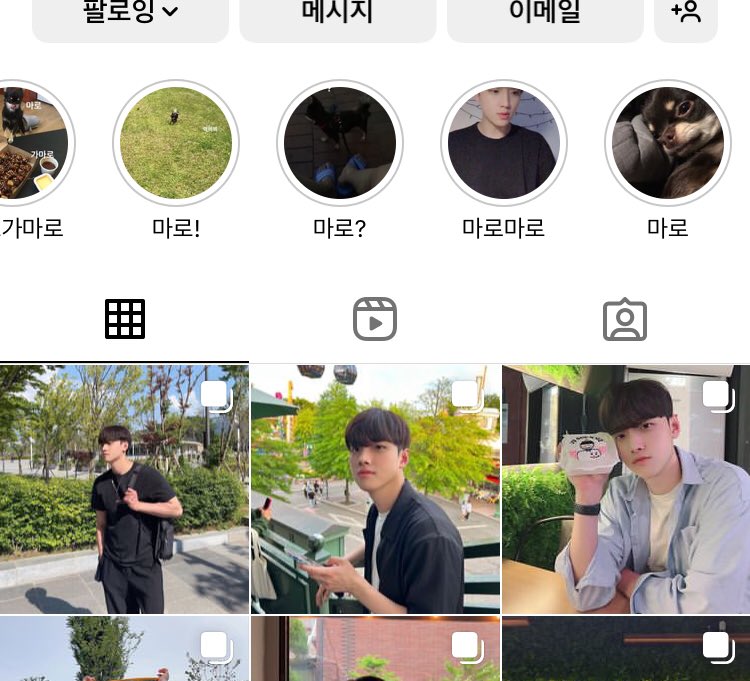 [잡담] 남의연애 창민 인스타 귀여운 점 | 인스티즈