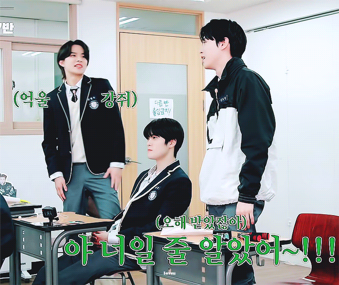 [잡담] 난 도재정 캐해짤들이 그렇게 좋더라 | 인스티즈