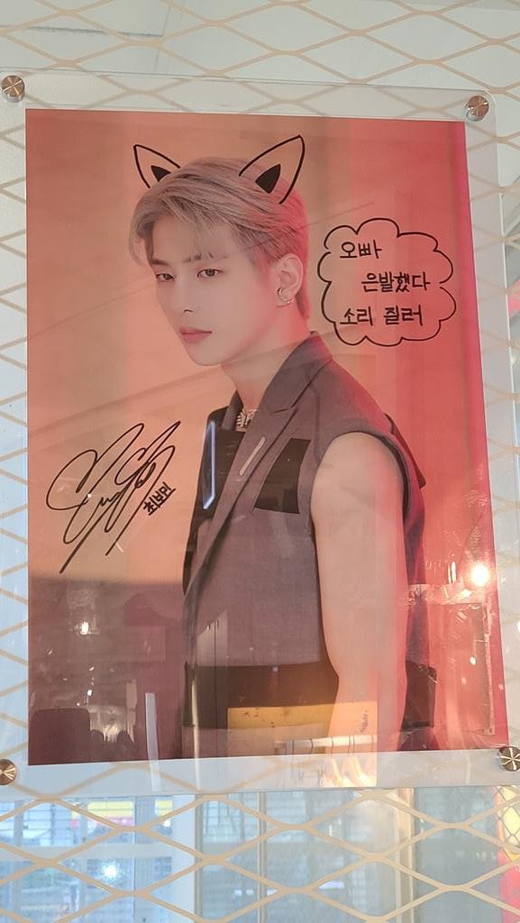 [잡담] 우리 오빠 | 인스티즈