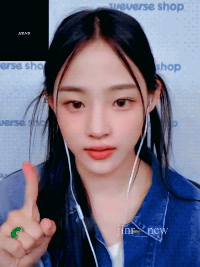 [잡담] 민지 영통…하 | 인스티즈