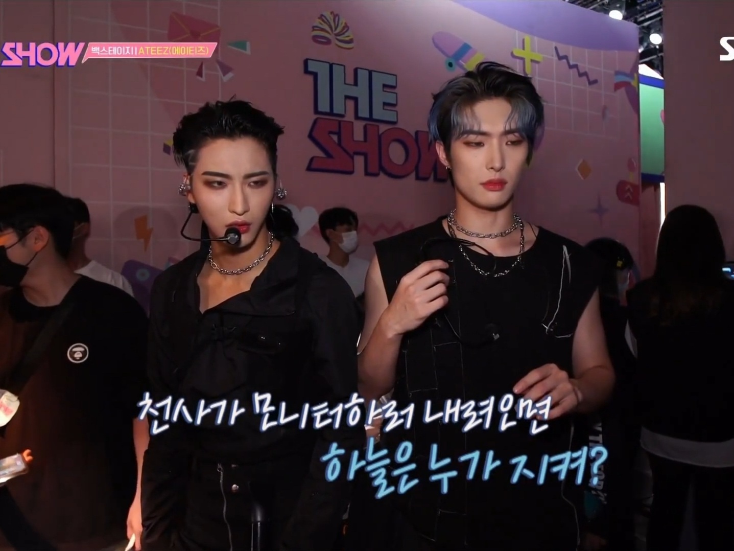 [잡담] 화난 거 아니고 모니터링 하는 거 | 인스티즈