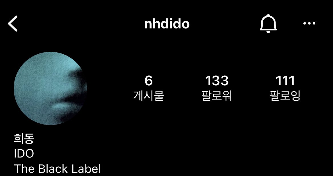 [잡담] 블핑 작곡가들 완전 초면인건가 | 인스티즈