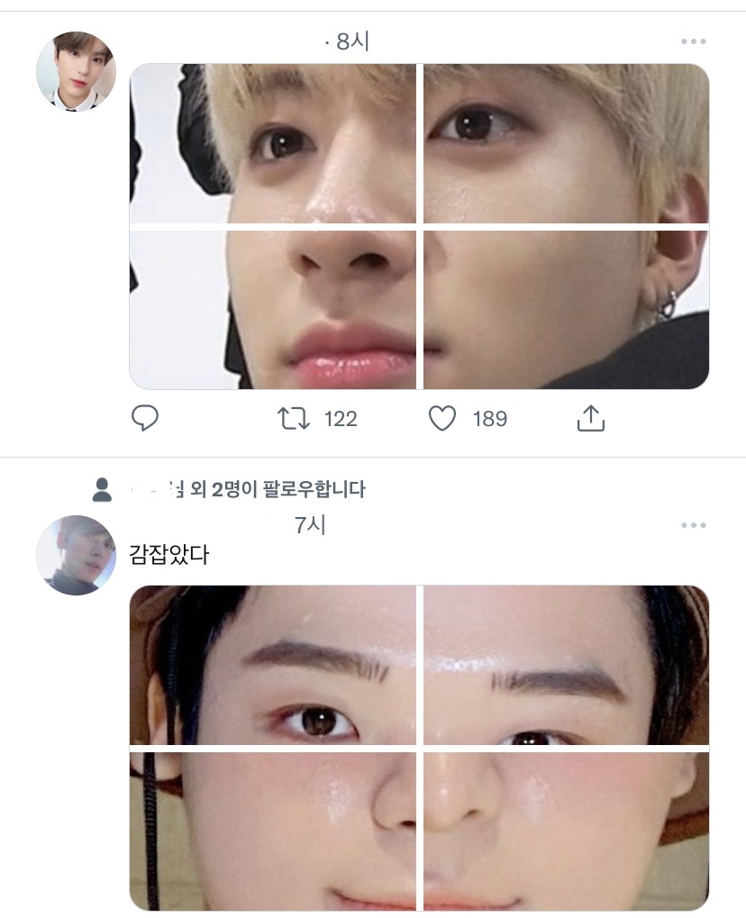 [잡담] 내 탐라 개웃기네 | 인스티즈