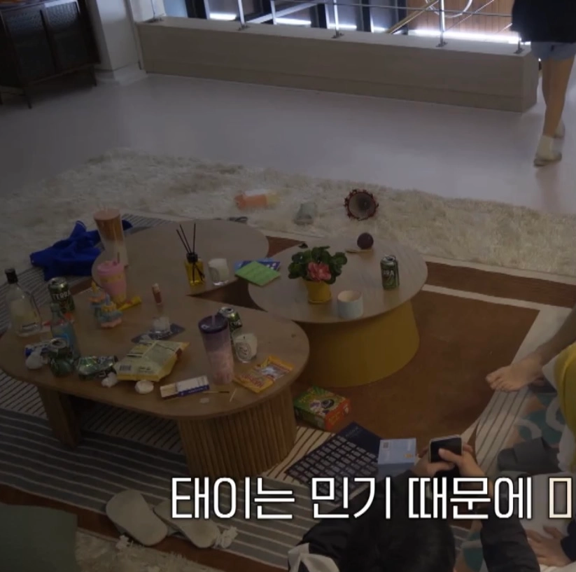 [잡담] 환승연애 뭐 서로 기싸움중인거야?? | 인스티즈