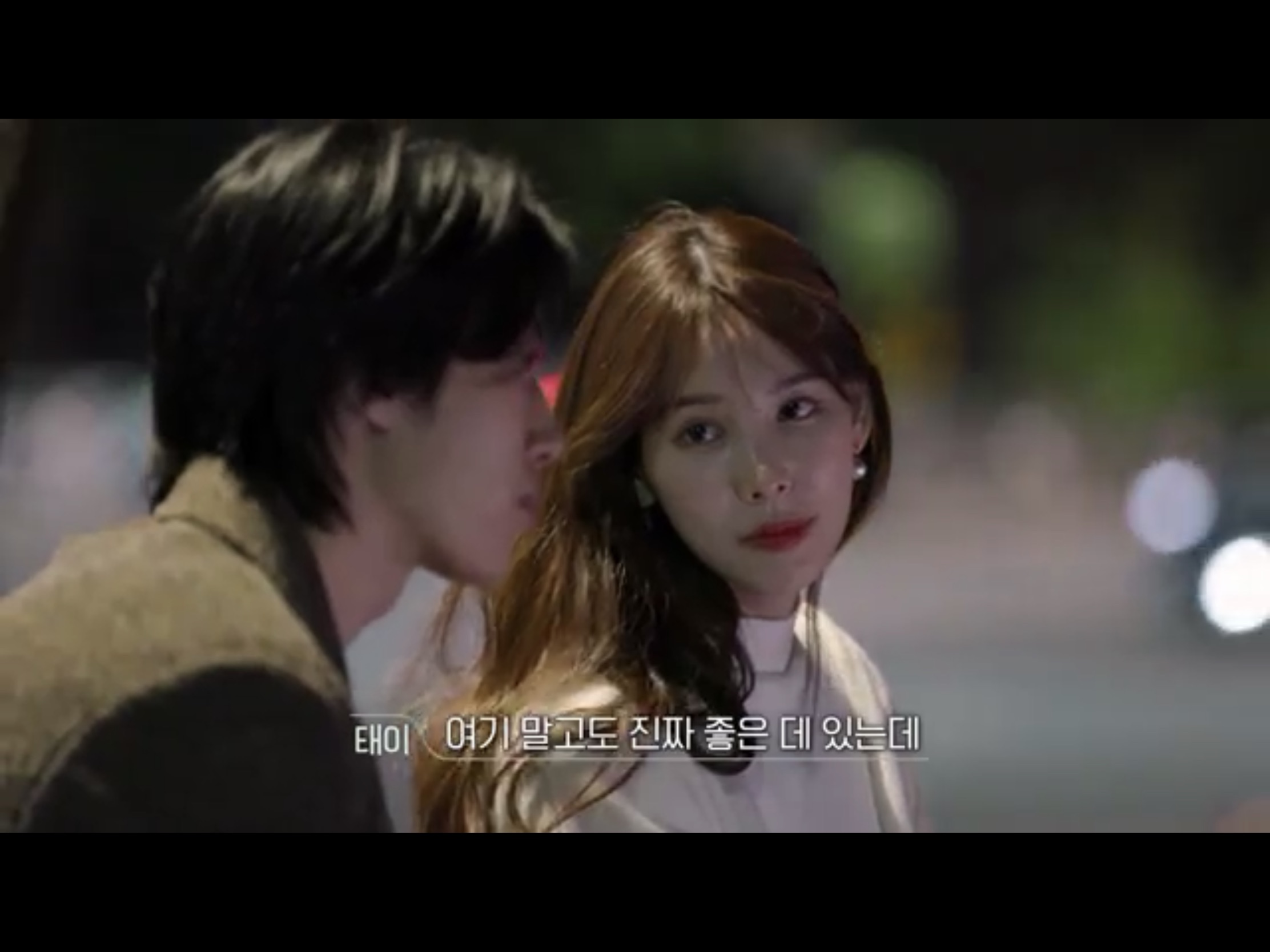 [잡담] 나연 개예뻐 진짜 | 인스티즈