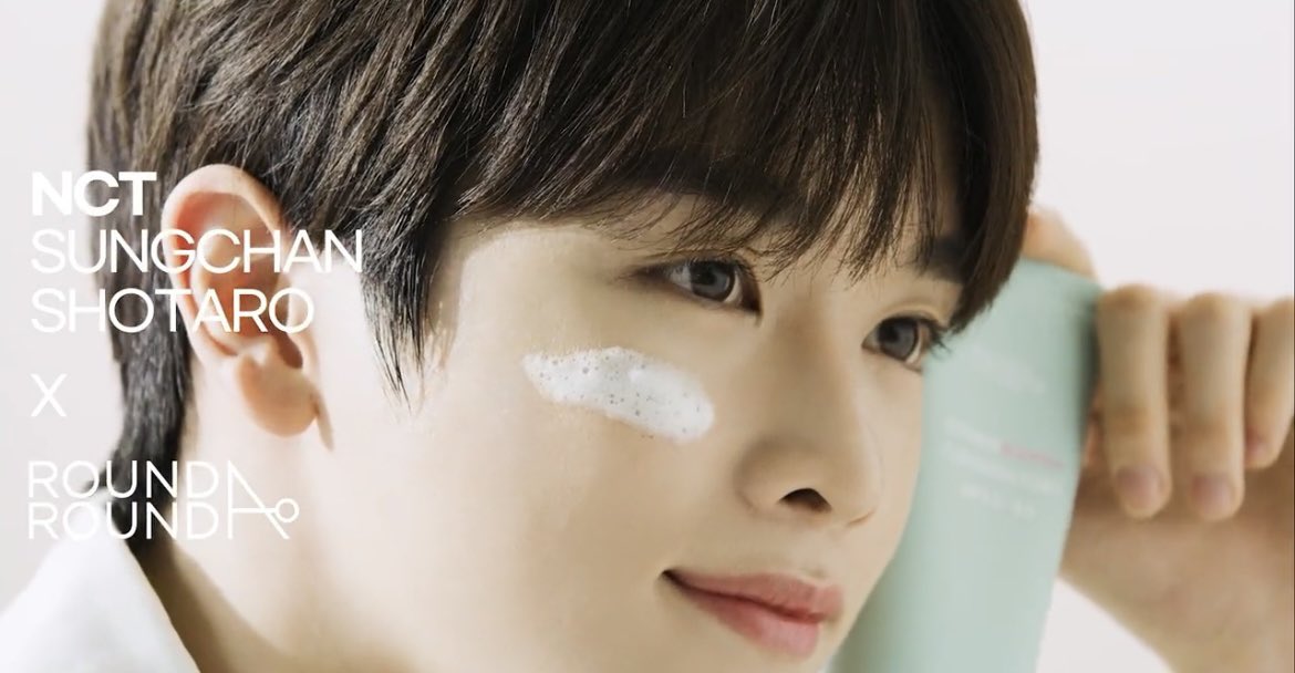 [잡담] 성찬이 진짜 예쁜데 같이 보실? | 인스티즈