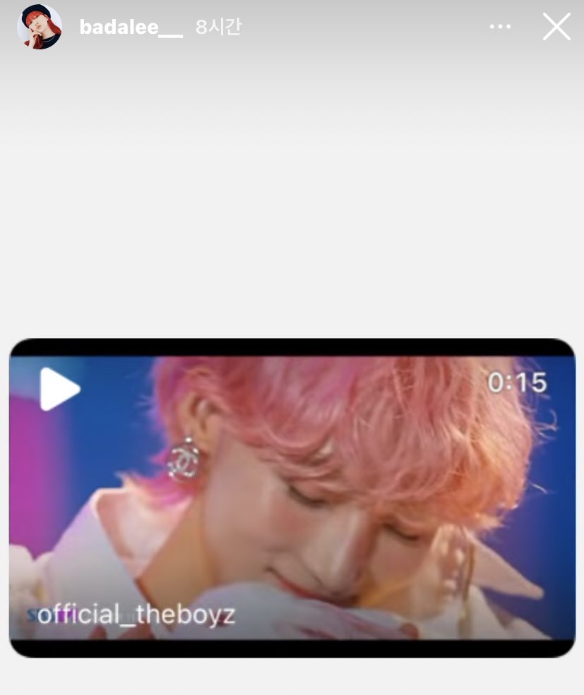 [잡담] 헐 더보이즈 신곡 안무가 그 도깨비불 안무가님이신가보네 | 인스티즈