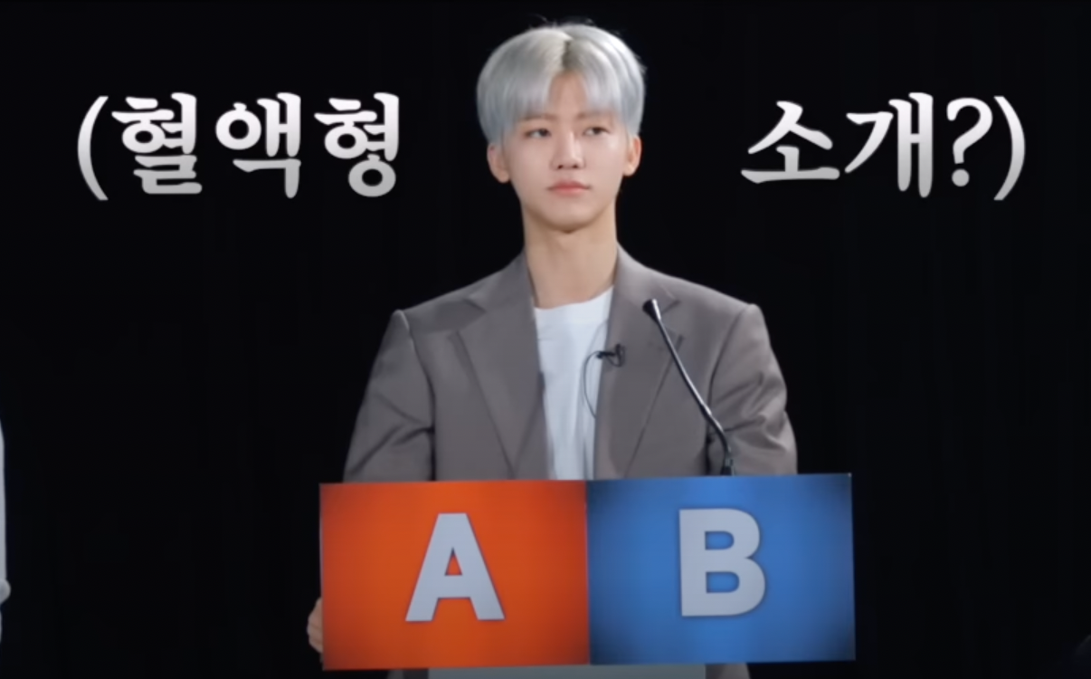 [잡담] 아 오늘 엔시티 드림 자컨 보다가 재민이 이거 ㄹㅇ 웃겼음 | 인스티즈