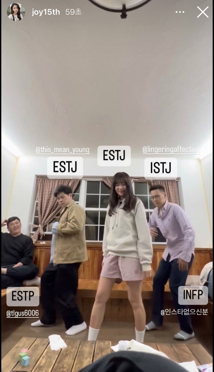 [잡담] 이거 나는 솔로 9기분들 mbti 인가보네 | 인스티즈