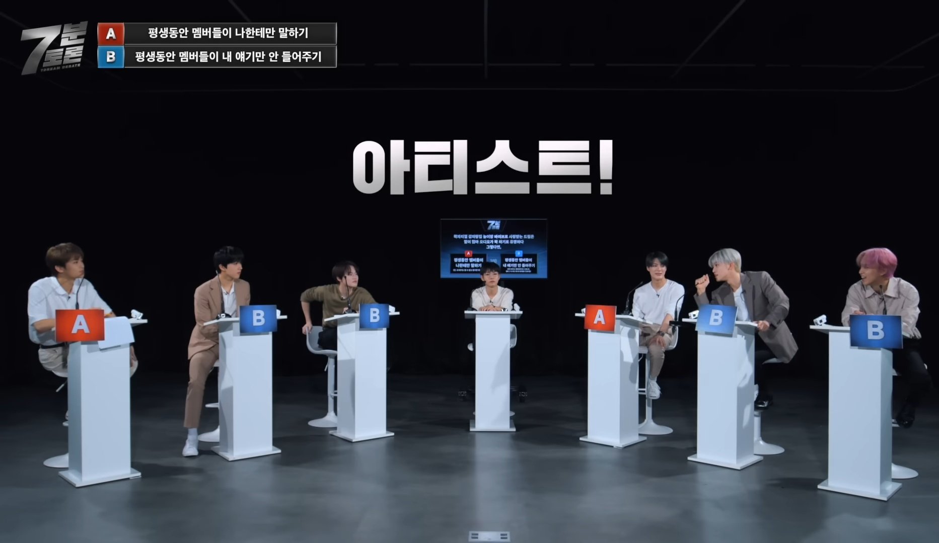 [잡담] 오늘자 엔시티 해찬 센스.jpg (feat. SM 소속 아티스트를 한단어로?) | 인스티즈