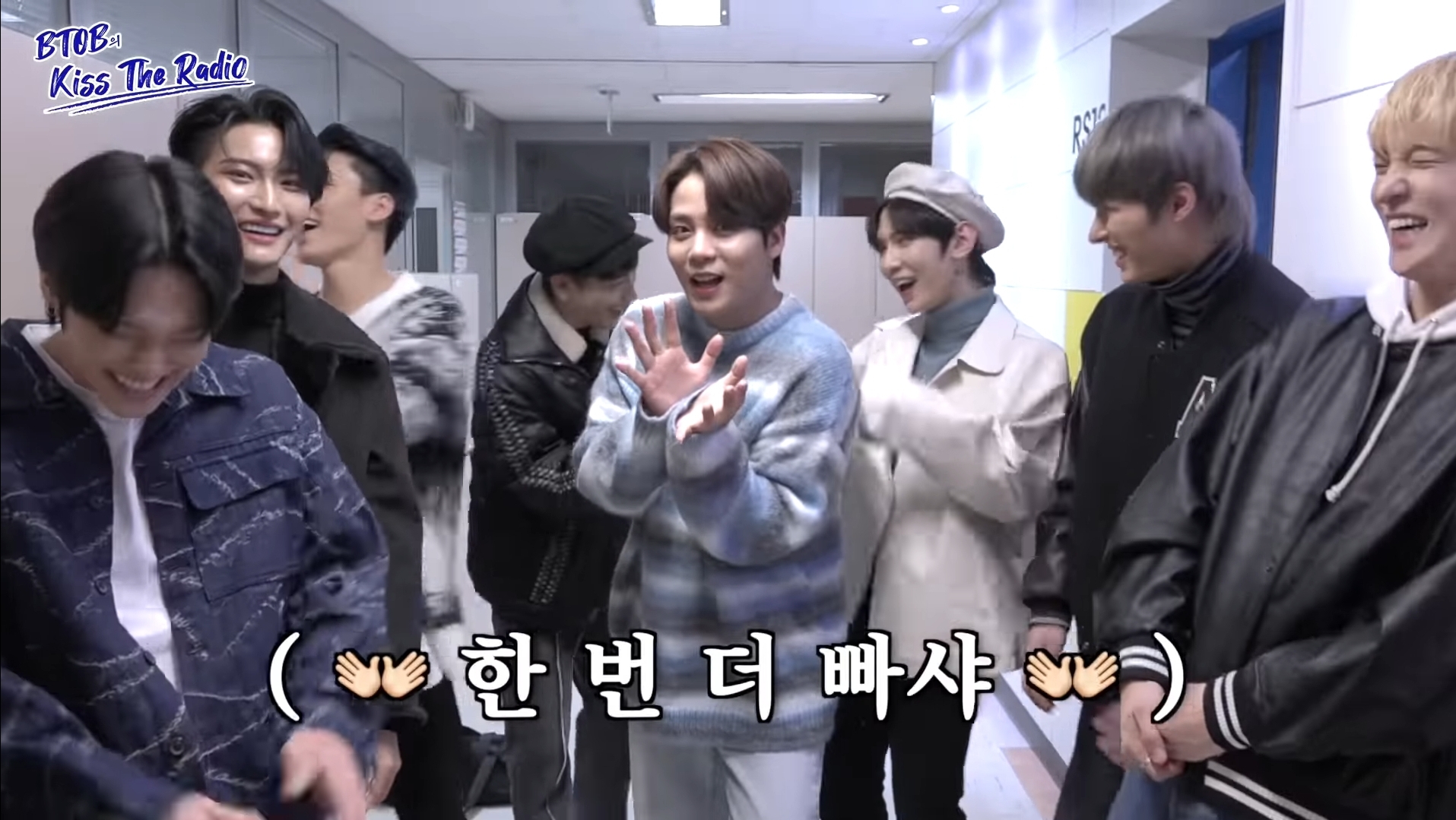 [잡담] 막둥사랑단 에이티즈 | 인스티즈