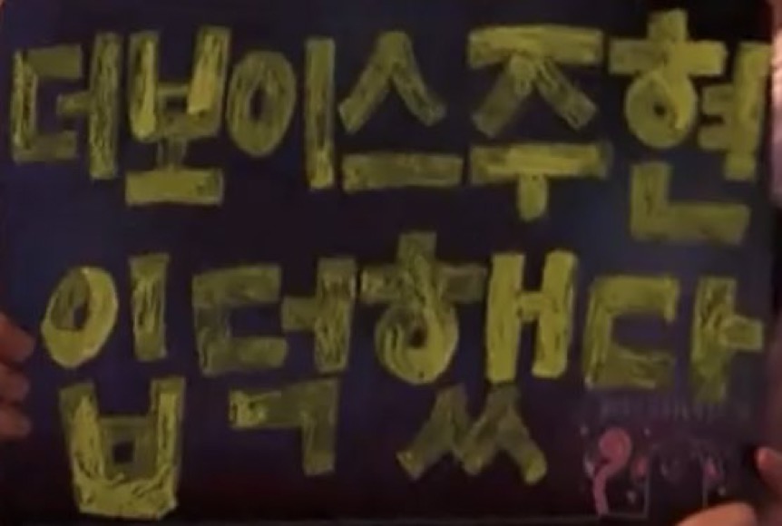 [잡담] 하 더비들 딘짜 개웃기네 ㅋㅋㅋㅋㅋㅋㅋㅋㅋㅋ | 인스티즈