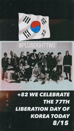 [잡담] 지디 인스스 업데이트 | 인스티즈